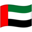UAE